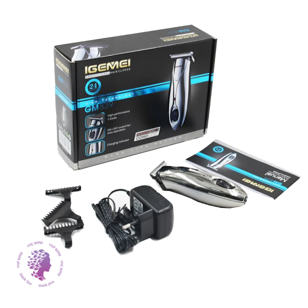 ماشین اصلاح صورت آی جیمی مدل GM-839	