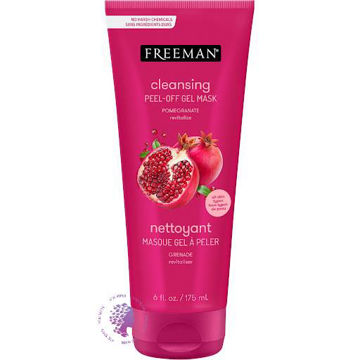 ماسک پیل آف انار