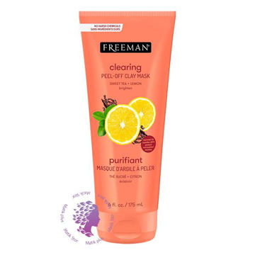 ماسک پیل آف لیمو و چای سبز   Clearing Sweet Tea Lemon Peel Off Mask 175Ml