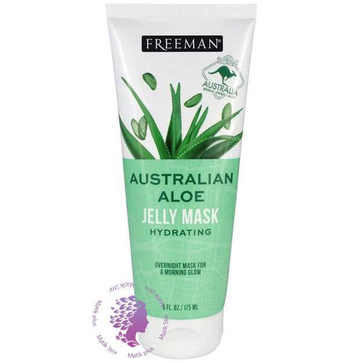 ماسک ژلی آبرسان آلوئه ورا