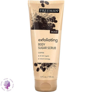 اسکراب شکری بدن قهوه Exfoliating 175ml