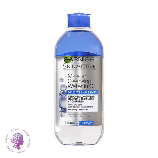میسلار واتر دو فاز آبی مدل micellar water for dry skin
