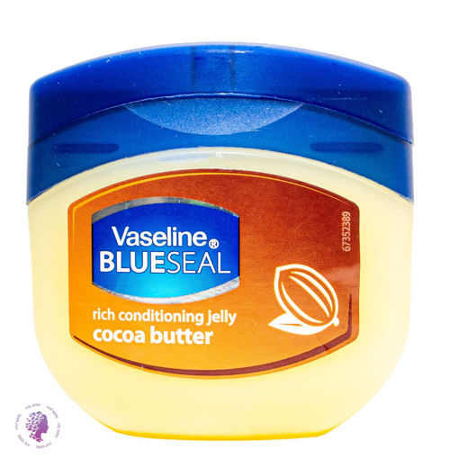 بلوسل مدل کوکو باتر