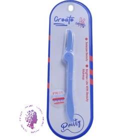 تیغ اصلاح ابرو بیوتی میکاپ کد F5002