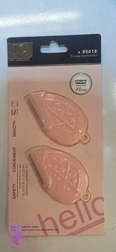 تیغ ابرو طرح برگ  کد 85016