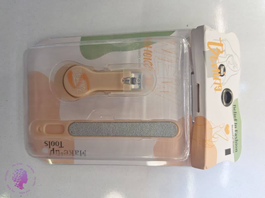 ست ناخنگیر  با سوهان  کد ایکس 3983