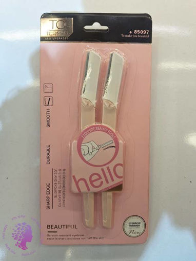 تیغ ابرو دوتایی کد 85097