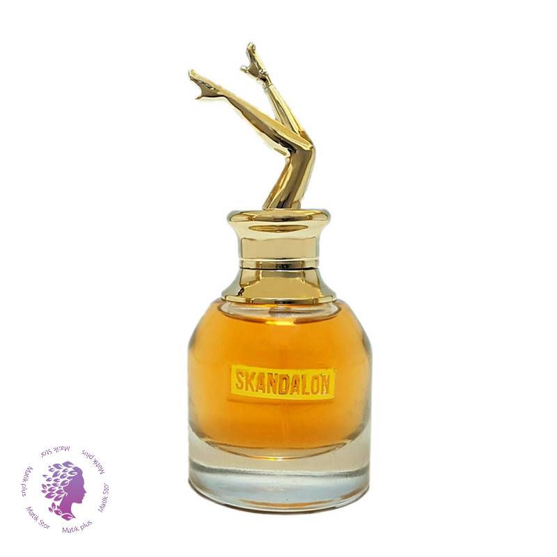 اسکندل وکینگ 008