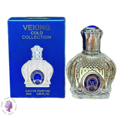 عطر ادکلن مینیاتوری ویکینگ کولو شیخ کلاسیک ۷۷