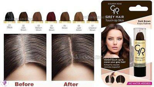 رژ موی شماره 07