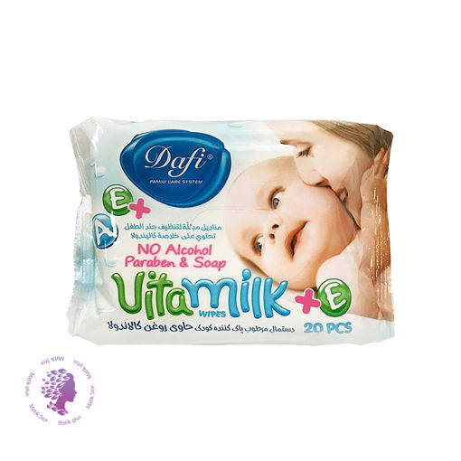 دستمال مرطوب کودک دافی مدل Vita Milk بسته 20عددی