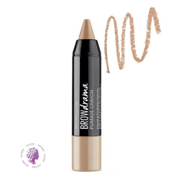 مداد ابرو برو دراما رنگ dark blond