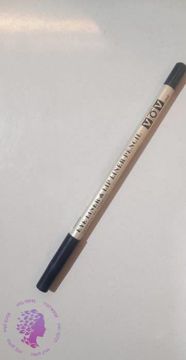 مداد چشم و لب رنگ 319