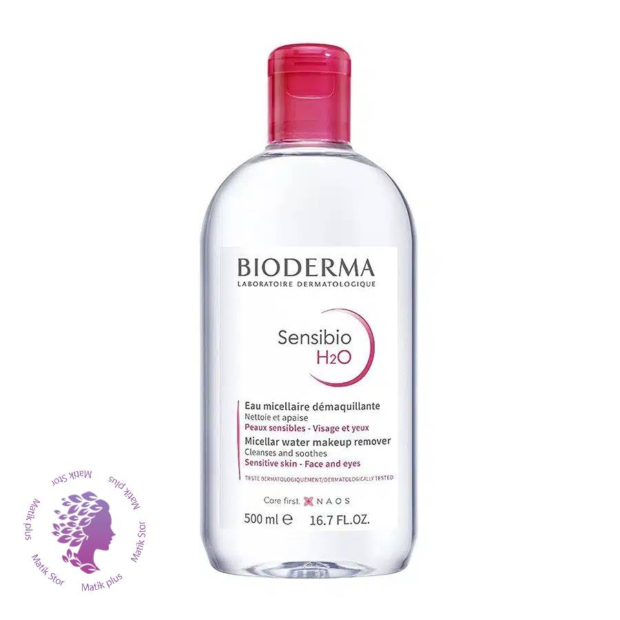 میسلار واتر مناسب پوست حساس  500 میل Sensibio H2O Micellar Water