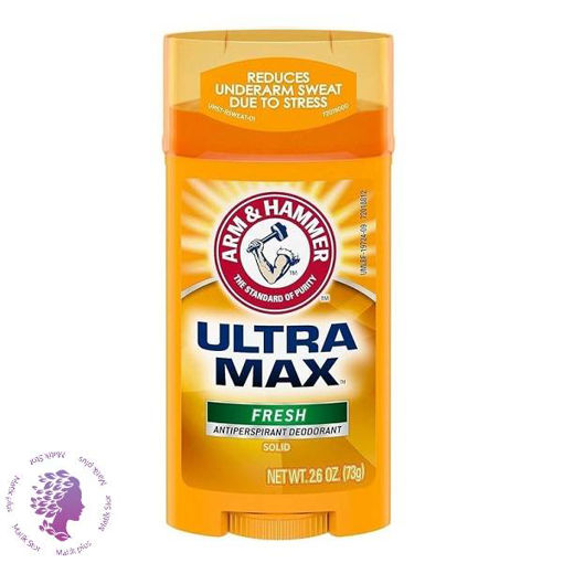 مام صابونی مردانه اولترا مکس فرش   Ultra Max Fresh Solid 73gr