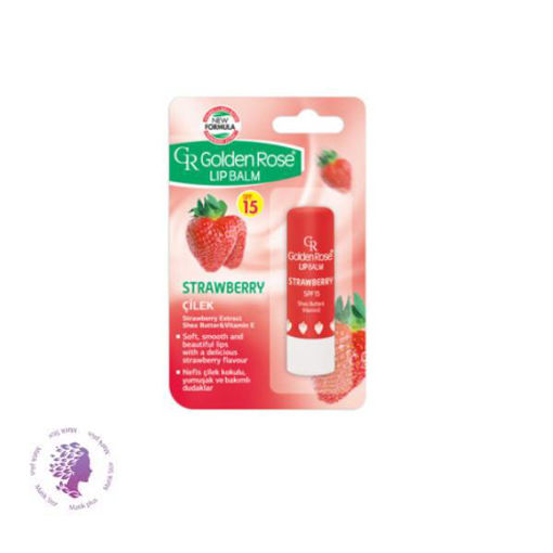 بالم لب توت فرنگی