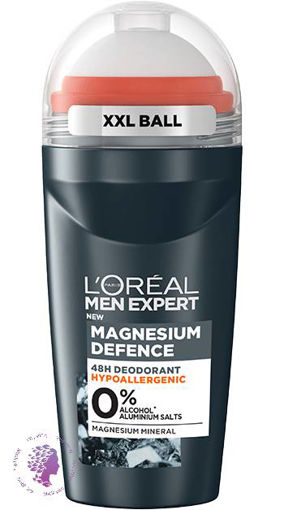 مام رولی مردانه  ۵۰میل مدل Magnesium Defence