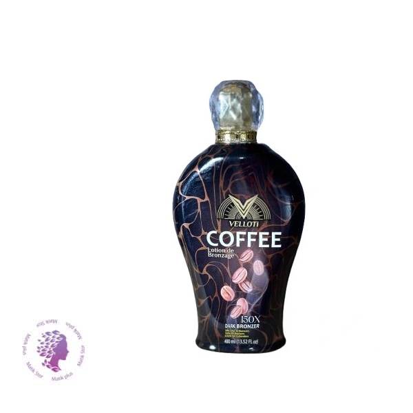 لوسیون سولاریوم کافی مدل x150 dark bronzer حجم 400 میل