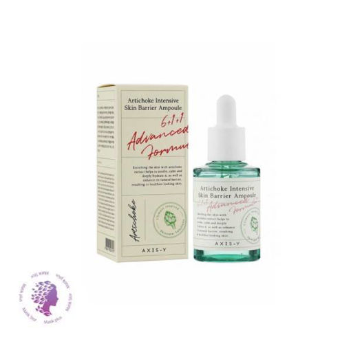 آمپول آرتیشو  تقویت سد دفاعی پوست Artichoke Intensive Skin Barrier Ampoule