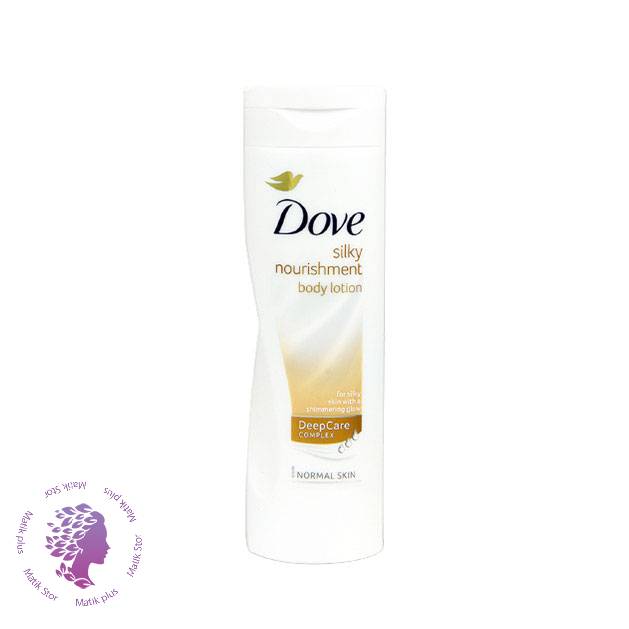 لوسیون بدن مدل Silky حجم 250 میلی لیتر