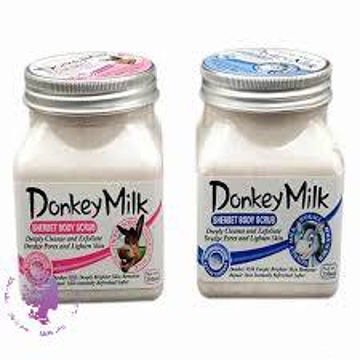 اسکراب بدن شیر الاغ حجم ۳۵۰ میلی لیتر