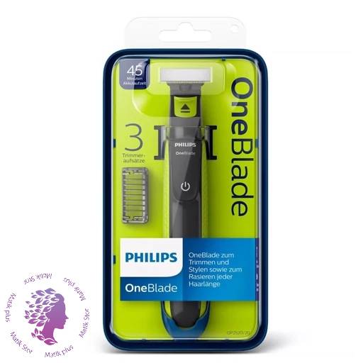 2520 ماشین اصلاح صورت فیلیپس وان بلید مدل 2520