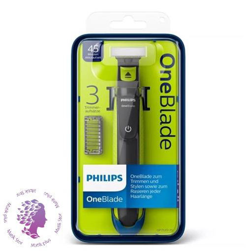 2520 ماشین اصلاح صورت فیلیپس وان بلید مدل 2520