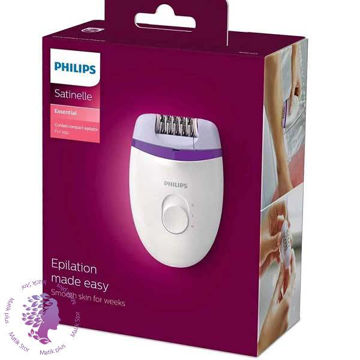 اپیلاتور فیلیپس مدل BRE225