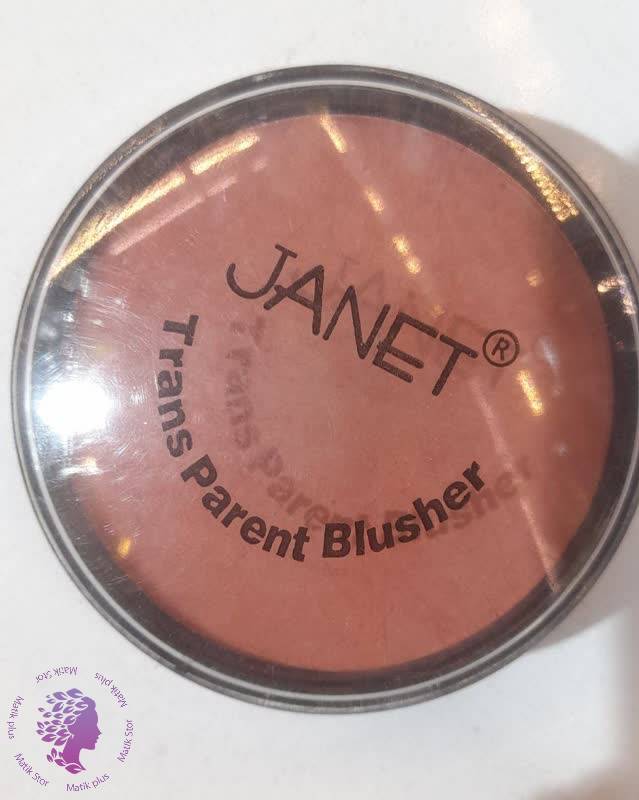 رژگونه janet شماره 81 