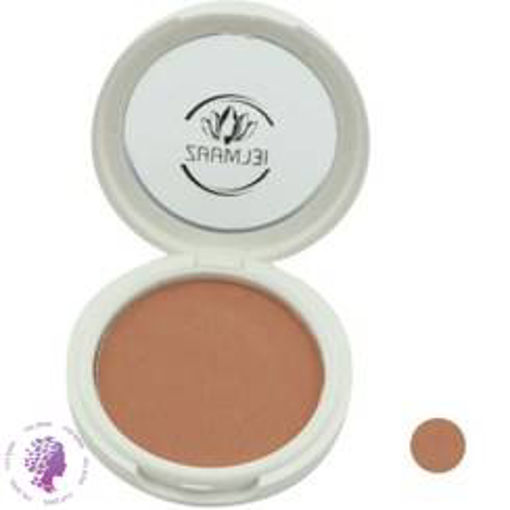 رژگونه ایلماز شماره 84