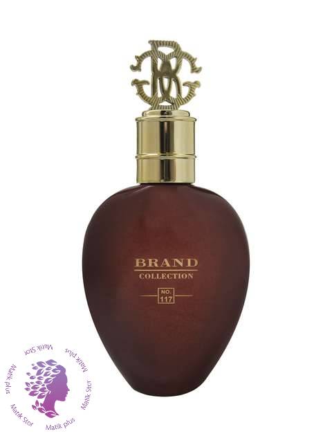 ادکلن برند کالکشن 117