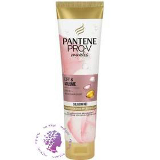 ماسک مو داخل حمام  مدل حجم دهنده مو حجم 160 میل