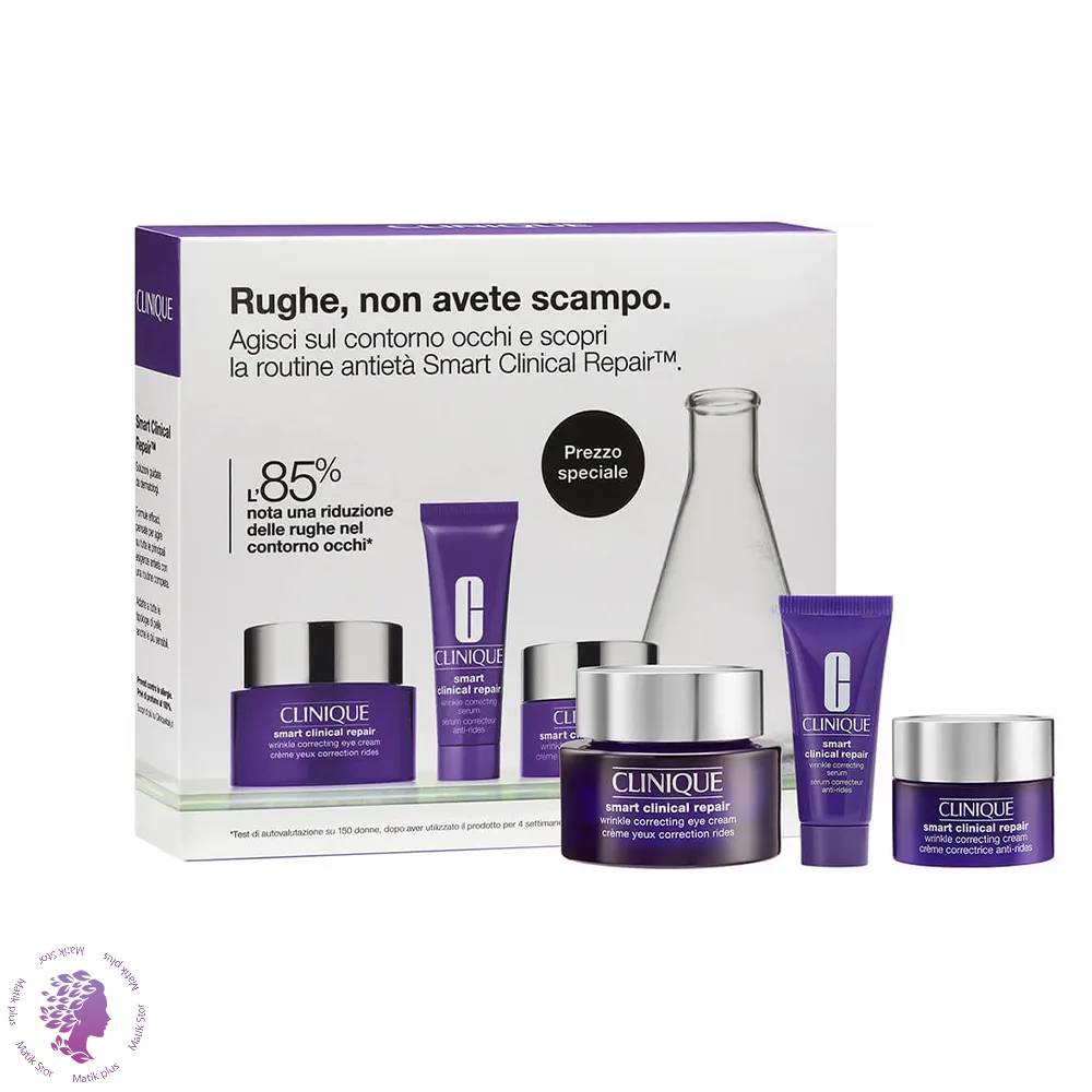 ست کرم اصلاح کننده چین و چروک پوست و دورچشم کلینیک Smart Clinical