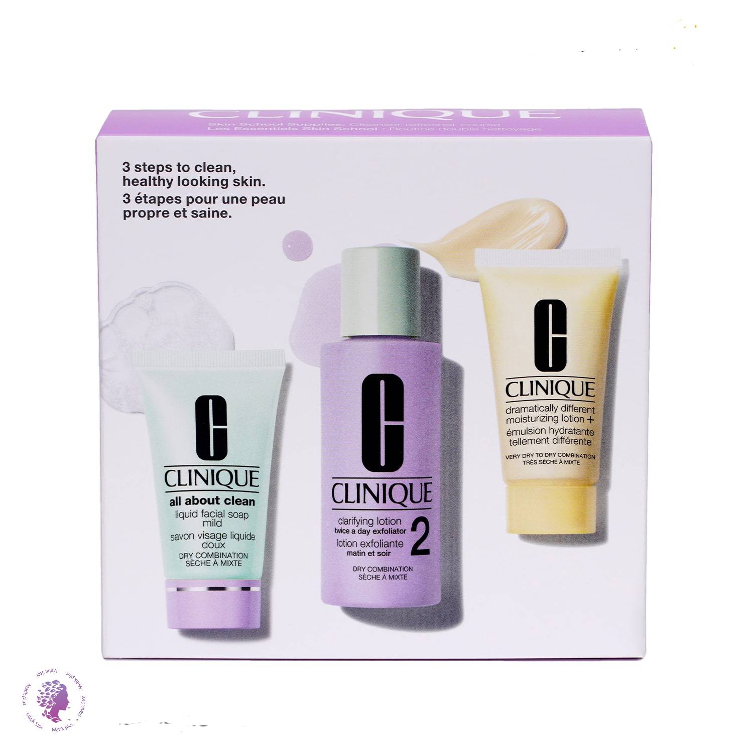 ست سه مرحله ای پوست خشک تا مختلط