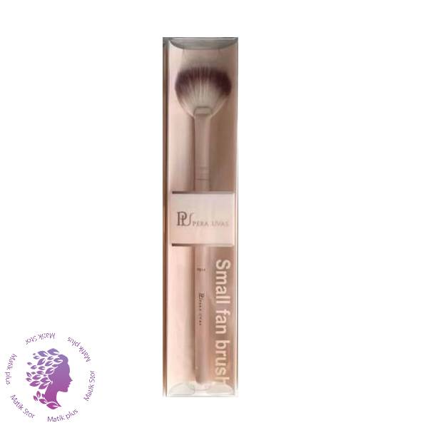 براش شماره14