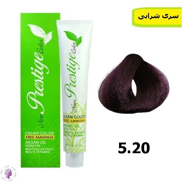 رنگ مو نیو پرستیژ کالر بدون امونیاک شماره 5.20
