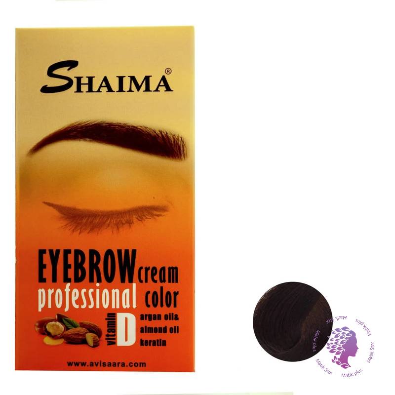 کیت رنگ ابرو شایما شماره CH5-E6.E حجم 30 میلی لیتر رنگ بلوند شکلاتی تیره