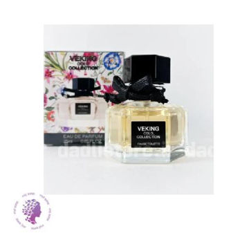 ادکلن مینی گوچی فلورا ویکینگ Gucci flora