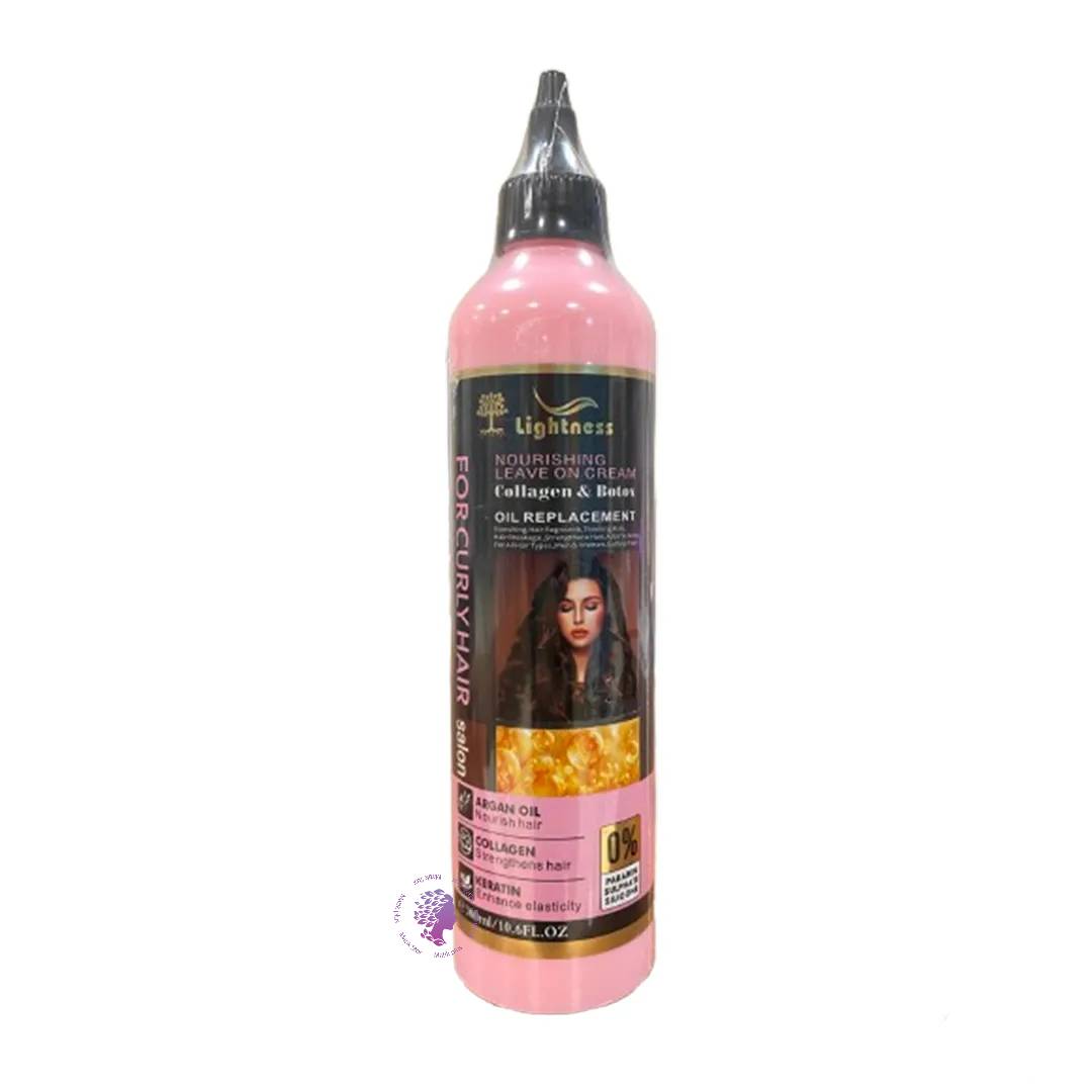 کرم موی فر بدون سولفات حاوی بوتوکس و کلاژن حجم 300 میل