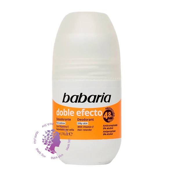 رول ضد تعریق  مدل doble efecto حجم 50 میلی لیتر