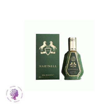 ادکلن 50 میل  مدل هارتنل