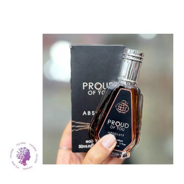 عطر 50 میل پرود آف یو