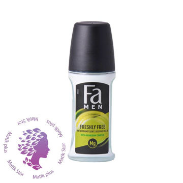 رول ضد تعریق مردانه مدل Freshly Free حجم 50 میلی لیتر