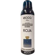 اسپری بدن و لباس مدل روژا الیزیوم حجم 200 میل