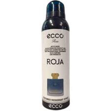 اسپری بدن و لباس مدل روژا الیزیوم حجم 200 میل