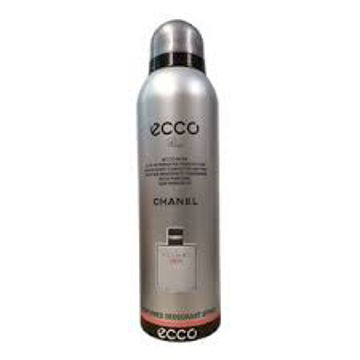 اسپری اکو مدل چنل