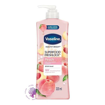 لوسیون بدن هلو حجم 320 میل