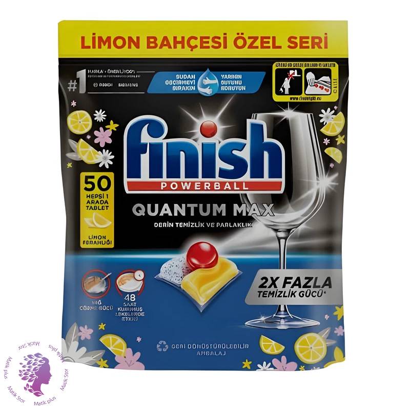 قرص ماشین ظرفشویی فینیش مدل Quantum Max بسته 50 عددی