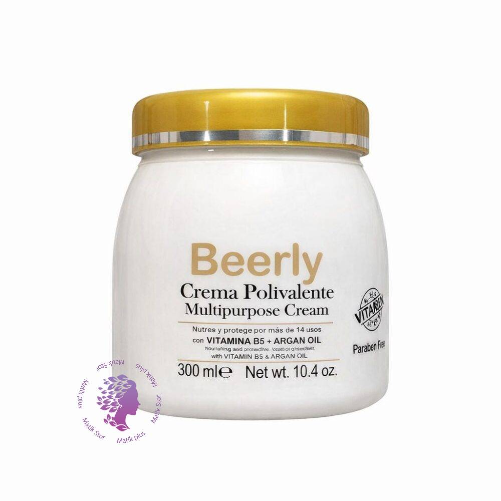 کرم آرگان حاوی ویتامین B5 بیرلی