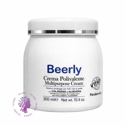 کرم کلاژن حاوی آلوئه‌ورا بیرلی